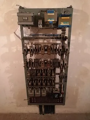Prima